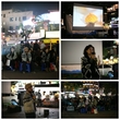 [20131018] 야외 라이브 시네마 콜라보 퍼포먼스