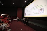 Nemaf 2018
