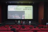 Nemaf 2018