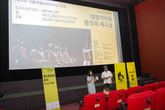 Nemaf 2018