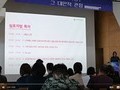 [네마프 데일리] vol.7 [스케치] 네마프2023 [심포지엄 신체의 확장, 그 대안적 관점]