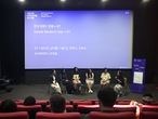 NeMaf 2023 한국부문1: 연결 GT