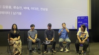 Nemaf 2023 한국 부문2: 움직임 GT