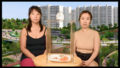 영원한 젊음을 위한 매뉴얼(최민경·싯왱산, 2024)