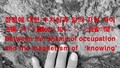 끝나지 않는 - 끝나길 기다리는 (김현주x조광희, 20