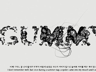 /thum_img/nemafb/MediA2025/f28a862915eea1a4cf94a7d6639c8155_water__c1_w320_h240.jpg