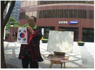 우리 모두가 구본주다 We are all Goo bon ju