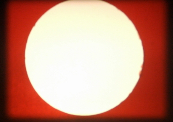 빨간 구멍 The Red Hole