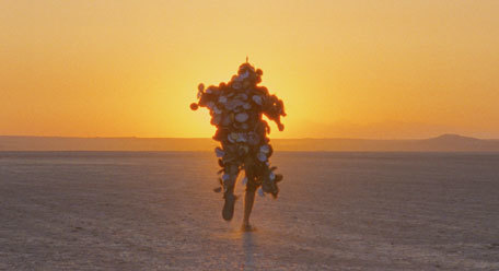 하늘은 흔들리고 The Sky Trembles and the Earth Is Afraid and the Two Eyes Are Not Brothers