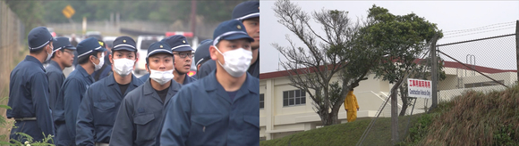 헤노코 Henoko