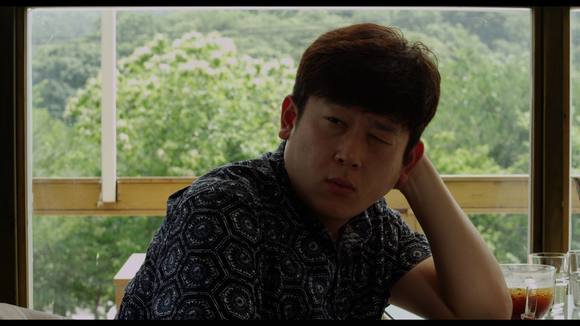 화분에 심어진 여자 The Woman Who was Planted in a Pot