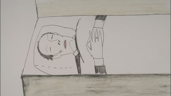 어머니 Mother