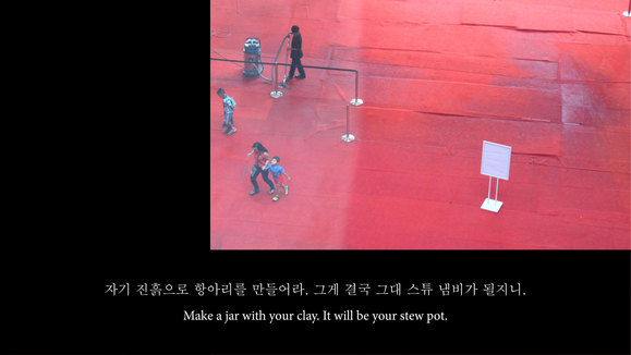 하모니 디렉토리 Harmony Directory