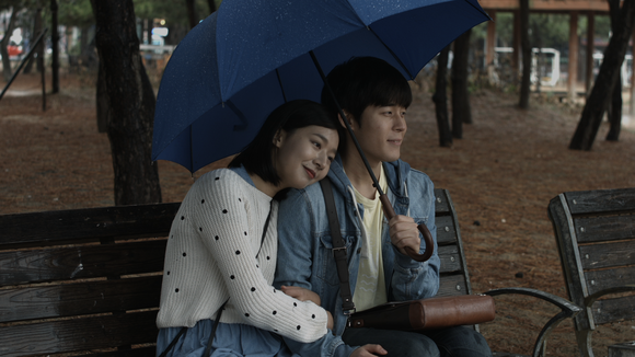 푸른 날  Beyond the Blue